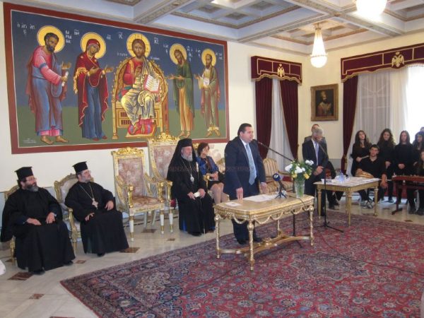 Βράβευση για τον ΣΤ’ Παγκύπριο Μαθητικό Διαγωνισμό