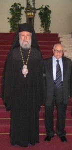 Χαιρετισμός τού Αρχιεπισκόπου Κύπρου κυρίου Χρυσοστόμου στην τιμητική εκδήλωση για τον κύριο Μιχαλάκη Μαραθεύτη