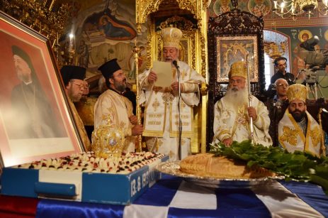 Μνημόσυνο του αειμνήστου Αρχιεπισκόπου καί Εθνάρχου Μακαρίου Γ΄