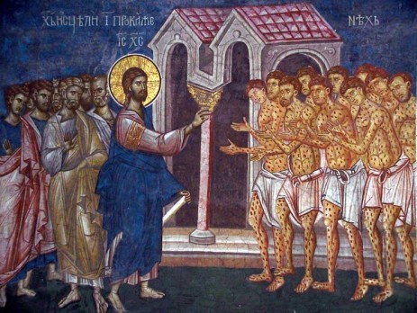 Θεραπεία των 10 λεπρών