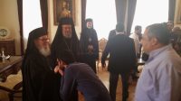 ΑΡΧΙΕΠΙΚΟΠΟΣ ΑΜΕΡΙΚΗΣ