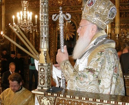 Οικουμενικός Πατριάρχης κ.κ. Βαρθολομαίος