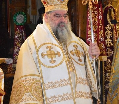 Μητροπολιτης Αθανασιος