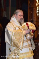 Μητροπολιτης Αθανασιος