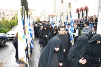Μητροπολιτης Αθανασιος