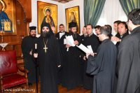 Μητροπολιτης Αθανασιος