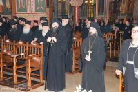 Μητροπολιτης Αθανασιος