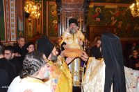 Μητροπολιτης Αθανασιος