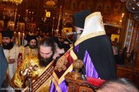 Μητροπολιτης Αθανασιος