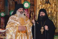 Μητροπολιτης Αθανασιος