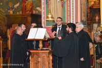 Μητροπολιτης Αθανασιος
