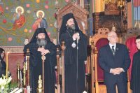 Μητροπολιτης Αθανασιος
