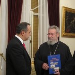 ΑΡΧΙΕΠΙΣΚΟΠΟΣ-Υπουργός Μακεδονίας και Θράκης