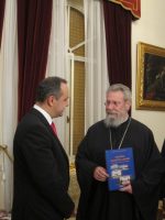ΑΡΧΙΕΠΙΣΚΟΠΟΣ-Υπουργός Μακεδονίας και Θράκης