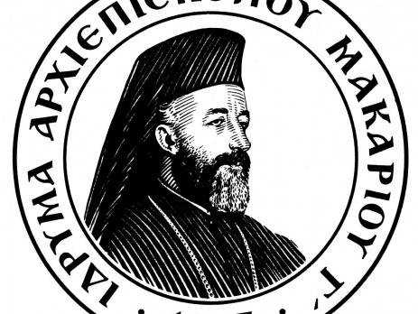 Ίδρυμα Μακαρίου