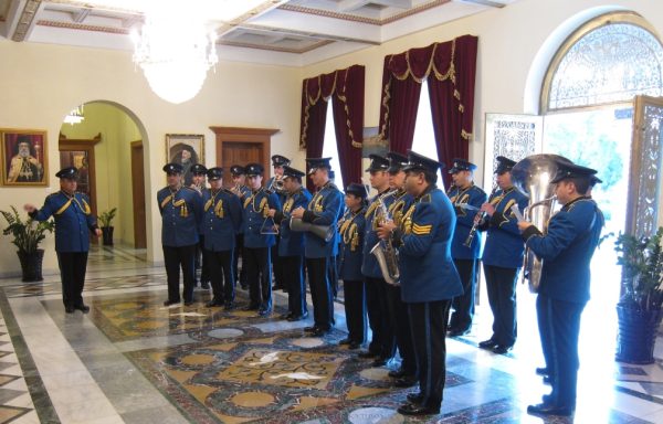 Φιλαρμονικές και Χορωδίες έψαλλαν τα κάλαντα της Πρωτοχρονιάς στην Ιερά Αρχιεπισκοπή