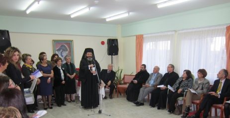 Ευχές της Α. Μ. του Αρχιεπισκόπου Κύπρου στο Ίδρυμα των Μαρωνιτών «Άγιος Αντώνιος»