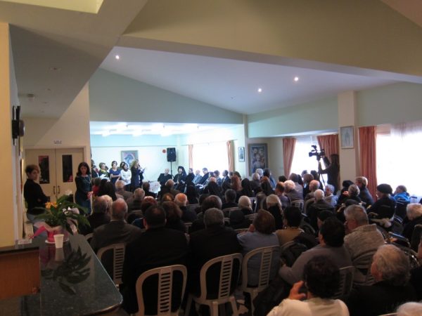 Ευχές της Α. Μ. του Αρχιεπισκόπου Κύπρου στο Ίδρυμα των Μαρωνιτών «Άγιος Αντώνιος»