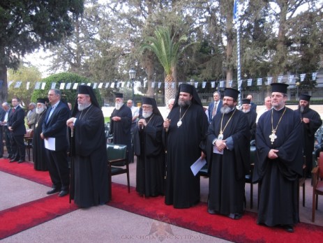 Τελετή λήξεως των μαθημάτων της Ιερατικής Σχολής Απόστολος Βαρνάβας