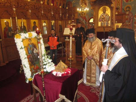 20χρονα Εγκαινίων ενορίας Αποστόλου Φιλίππου Λατσιών
