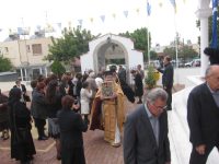 20χρονα Εγκαινίων ενορίας Αποστόλου Φιλίππου Λατσιών