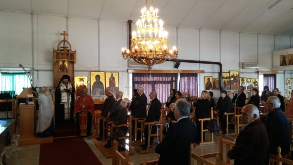 Δέηση και Τρισάγιο από τους πρόσφυγες της κοινότητας Τρυπημένης