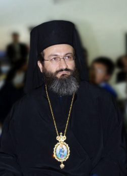 Θεοφιλέστατος Επίσκοπος Μεσαορίας κ.Γρηγόριος