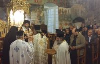 Ονομαστήρια Θεοφιλεστάτου Επισκόπου Μεσαορίας κ.Γρηγορίου