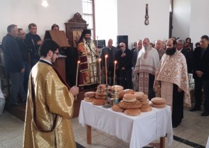 Τριήμερος Εορτασμός του Αγίου Χαραλάμπους (8, 9 και 10 Φεβρουαρίου 2015)