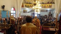 Οι κάτοικοι του κατεχόμενου Νέου Χωρίου Κυθρέας εόρτασαν τον Ιερομάρτυρα Άγιο Χαράλαμπο