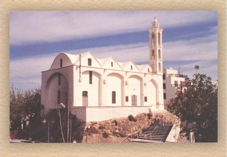 Ἱερός Μητροπολιτικός Ναός Ἀποστόλου Βαρνάβα