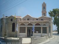 Ιερός Ναός Αγίου Αντωνίου στη Λεμεσό
