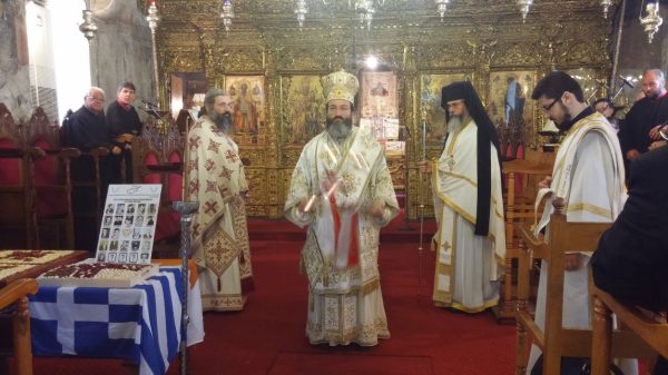 Εκκλησιασμός των εκτοπισμένων του Αγίου Ιωάννου του Θεολόγου Μιάς Μηλιάς