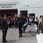 Εκκλησιασμός των εκτοπισμένων του Αγίου Ιωάννου του Θεολόγου Μιάς Μηλιάς