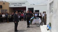 Εκκλησιασμός των εκτοπισμένων του Αγίου Ιωάννου του Θεολόγου Μιάς Μηλιάς