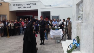 Εκκλησιασμός των εκτοπισμένων του Αγίου Ιωάννου του Θεολόγου Μιάς Μηλιάς