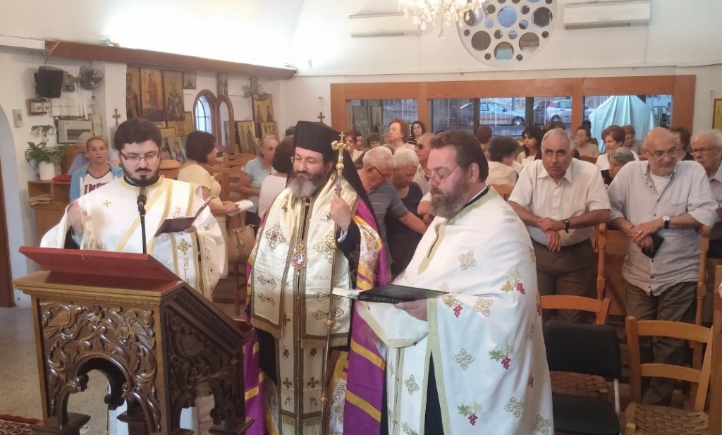 Πανήγυρις Παρεκκλησίου Αποστόλου Βαρνάβα στη Σχολή Τυφλών στην Ακρόπολη