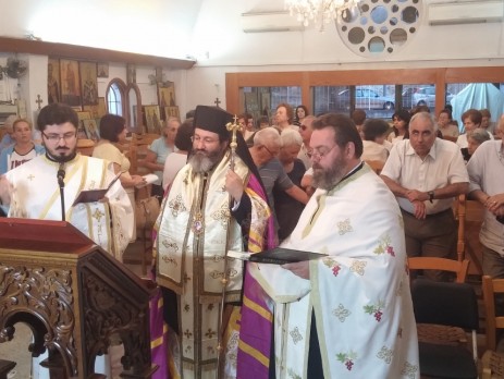 Πανήγυρις Παρεκκλησίου Αποστόλου Βαρνάβα στη Σχολή Τυφλών στην Ακρόπολη