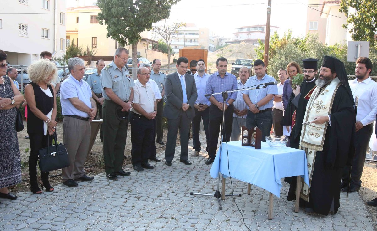 Τελετή εγκαινίων του πάρκου Μαρί