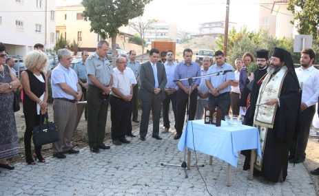 Τελετή εγκαινίων του πάρκου Μαρί