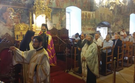 Εόρτασμοί των Αγίων Ανδρόνικου και Αθανασίας