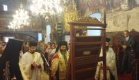 Εόρτασμοί των Αγίων Ανδρόνικου και Αθανασίας