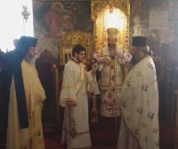 Εόρτασμοί των Αγίων Ανδρόνικου και Αθανασίας
