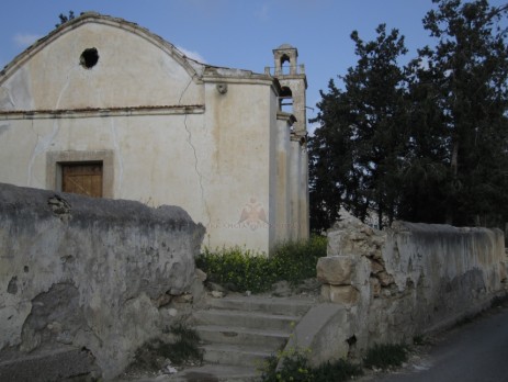 Άγιος Γεώργίος της κοινότητας Γούφες