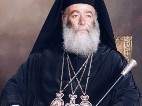 Πατριάρχης Αλεξανδρείας