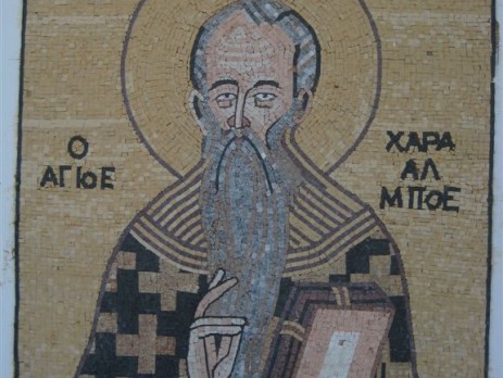 Άγιος Χαράλαμπος