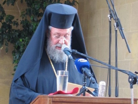 Τελετή αποφοίτησης των τελειοφοίτων της Ιερατικής Σχολής \"Απόστολος Βαρνάβας\"