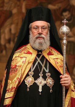 Αρχιεπίσκοπος Κύπρου