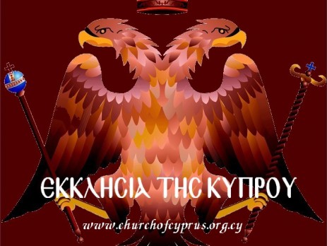 Εκκλησία Κύπρου