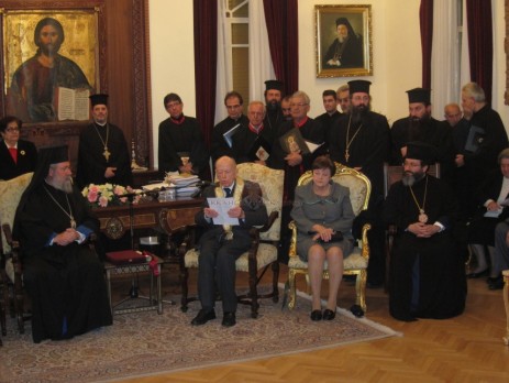 Η Ιερά Σύνοδος της Εκκλησίας Κύπρου τίμησε τον Δρ Θ. Παπαδόπουλο
